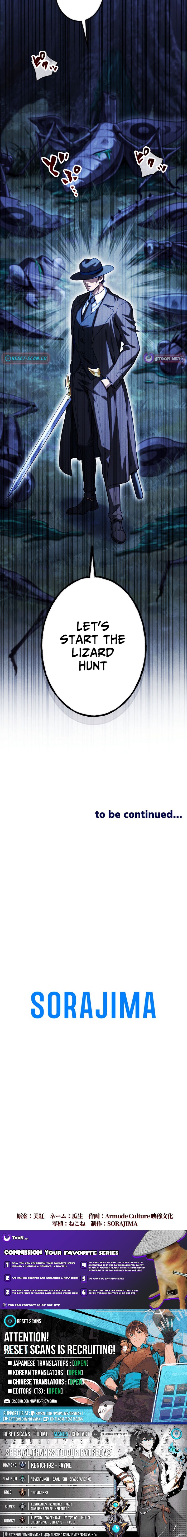 Return of the First Patriarch: The Strongest Reincarnates into His Descendant 1000 Years Later Chapter 39 Page 1
