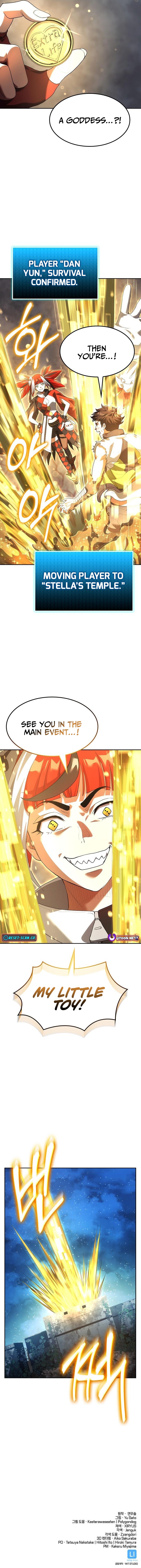 Return of the Star Player Chapter 11 Page 1
