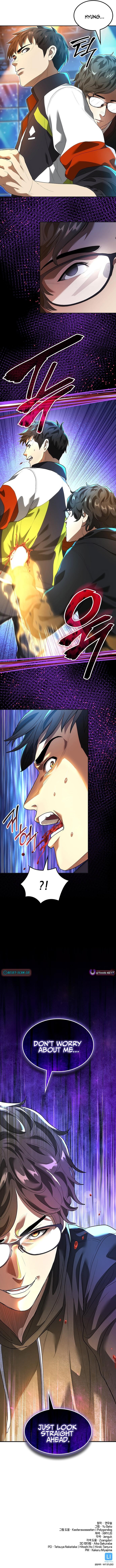 Return of the Star Player Chapter 15 Page 1