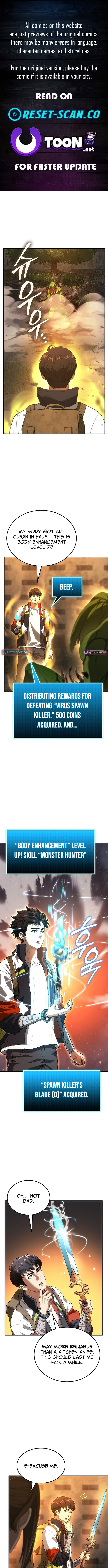 Return of the Star Player Chapter 3 Page 1