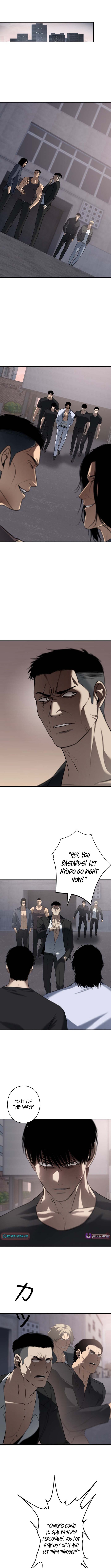 Revenge for a False Conviction Chapter 34 Page 1