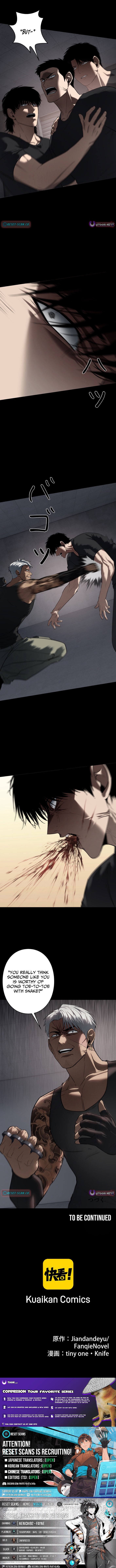 Revenge for a False Conviction Chapter 35 Page 1