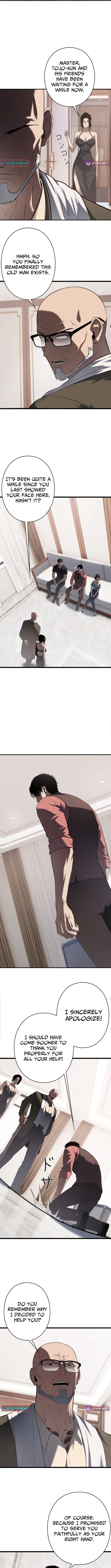 Revenge for a False Conviction Chapter 39 Page 1