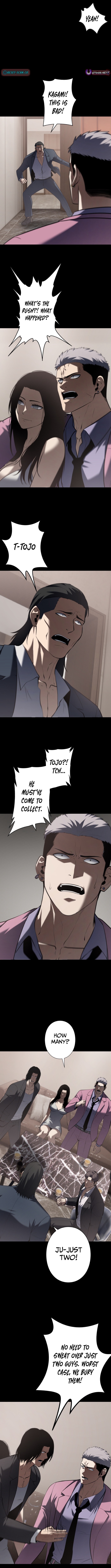 Revenge for a False Conviction Chapter 41 Page 1