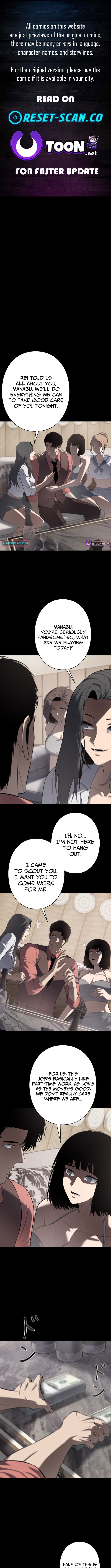 Revenge for a False Conviction Chapter 43 Page 1