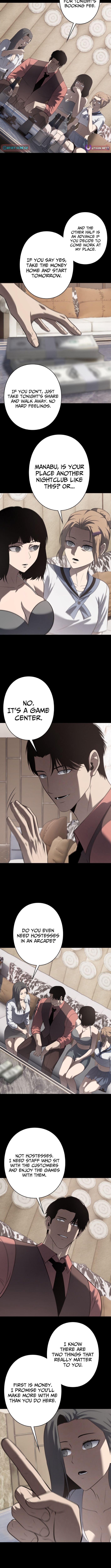 Revenge for a False Conviction Chapter 43 Page 1