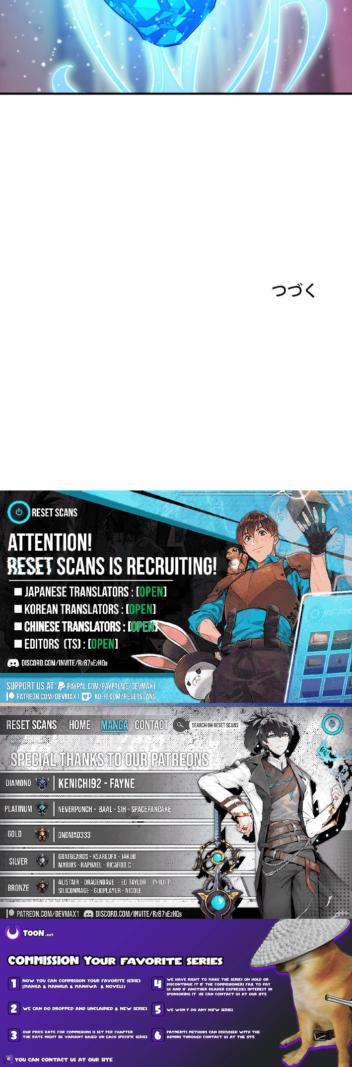 Revenge of the Bottom Chapter Rank Scavenger - Chapter 47 Page 1