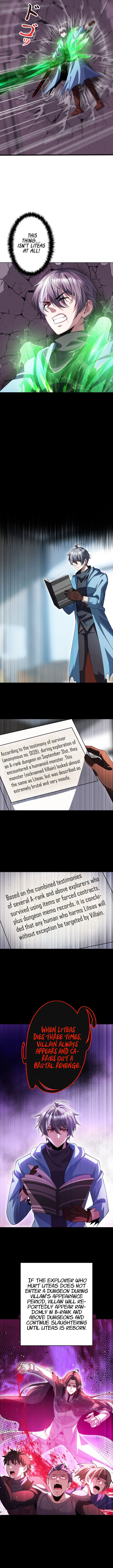 Revenge of the Bottom Chapter Rank Scavenger - Chapter 48 Page 1