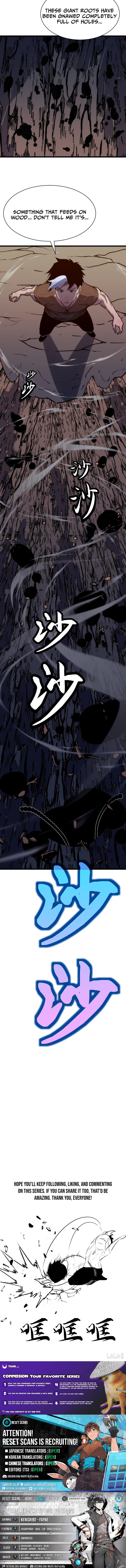 Rise of the Mushroom King Chapter 12 Page 1