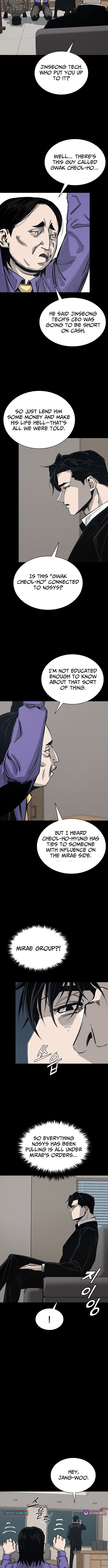 Royal Family Chapter 13 Page 1