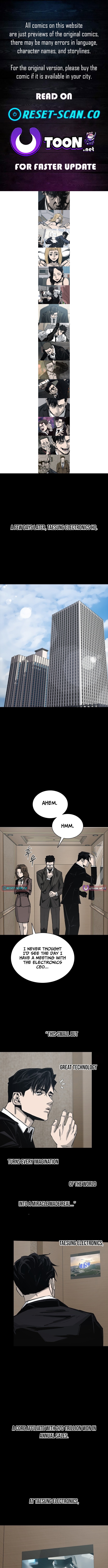 Royal Family Chapter 14 Page 1