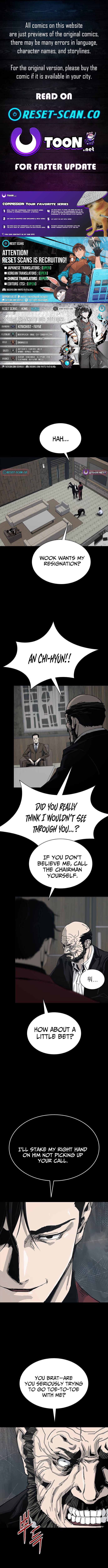 Royal Family Chapter 20 Page 1