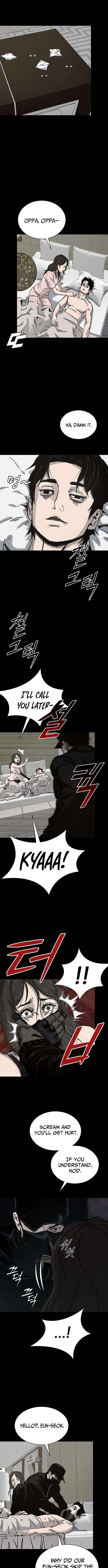Royal Family Chapter 23 Page 1