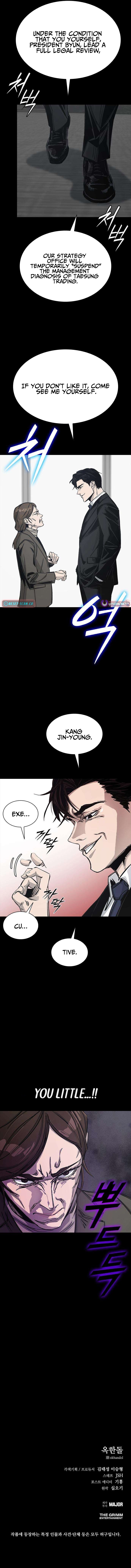 Royal Family Chapter 27 Page 1