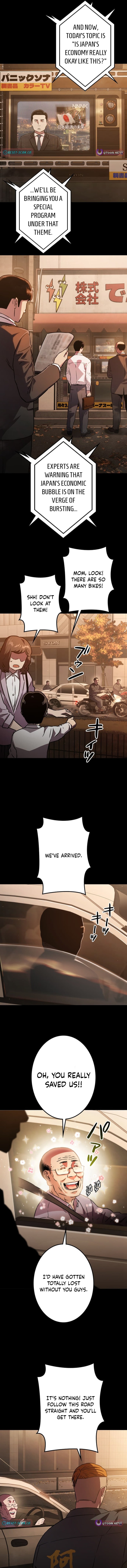 Runaway in the Present Chapter 1 Page 1