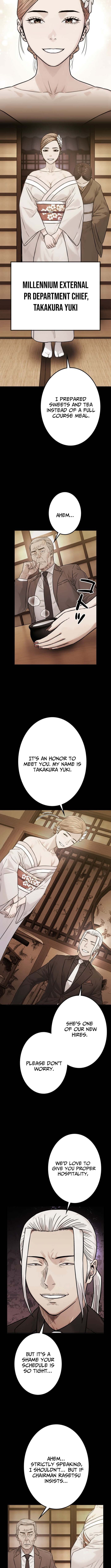 Runaway in the Present Chapter 10 Page 1