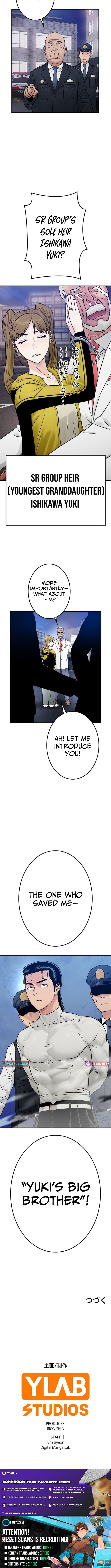 Runaway in the Present Chapter 11 Page 1