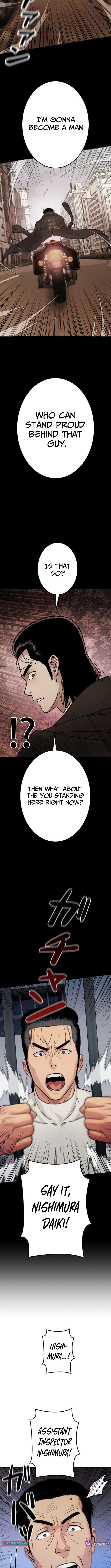 Runaway in the Present Chapter 12 Page 1