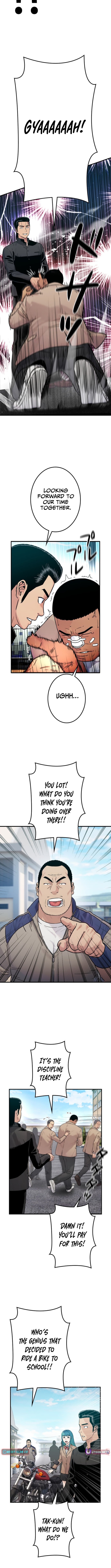 Runaway in the Present Chapter 13 Page 1