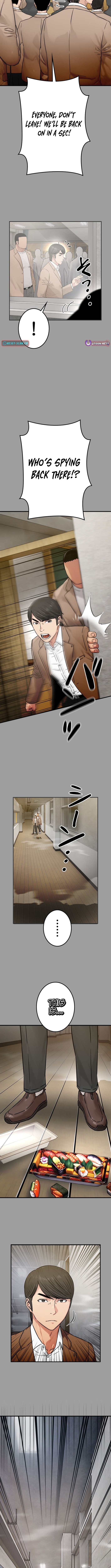 Runaway in the Present Chapter 14 Page 1