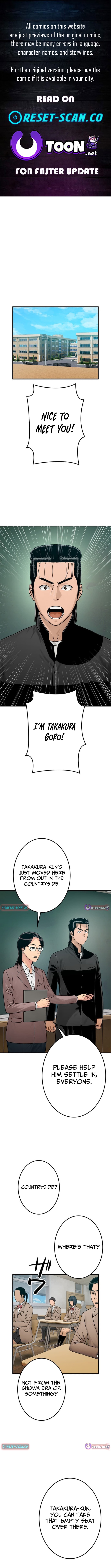 Runaway in the Present Chapter 16 Page 1