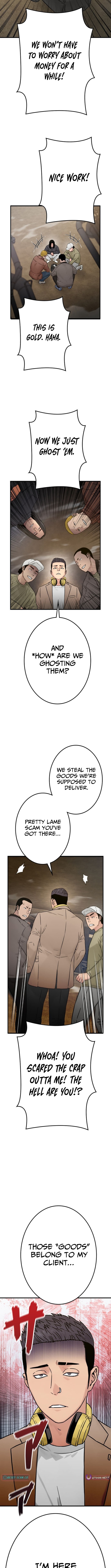 Runaway in the Present Chapter 16 Page 1