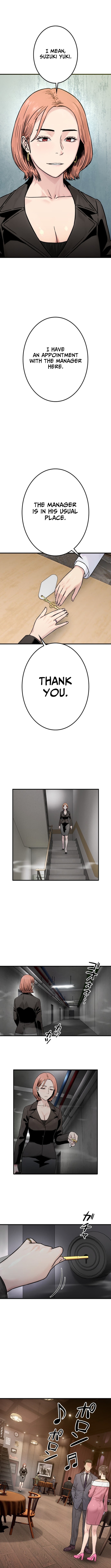 Runaway in the Present Chapter 19 Page 1