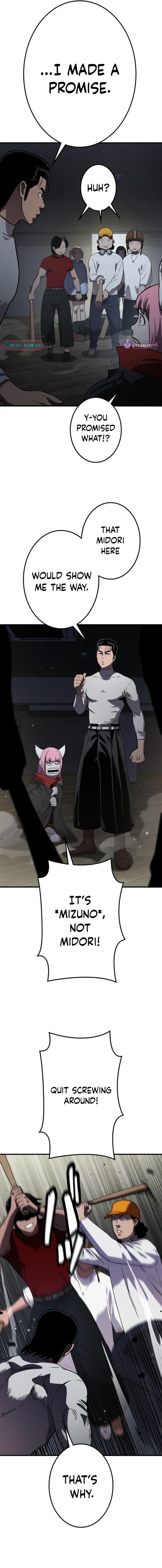 Runaway in the Present Chapter 2 Page 1