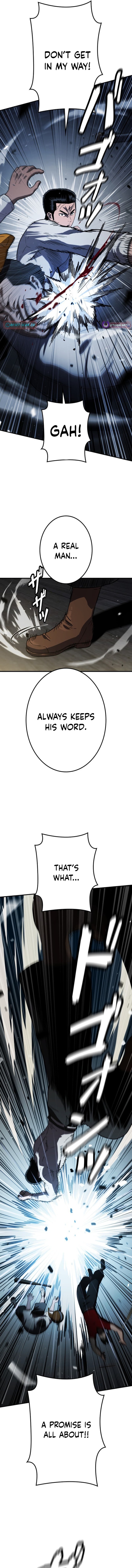 Runaway in the Present Chapter 2 Page 1
