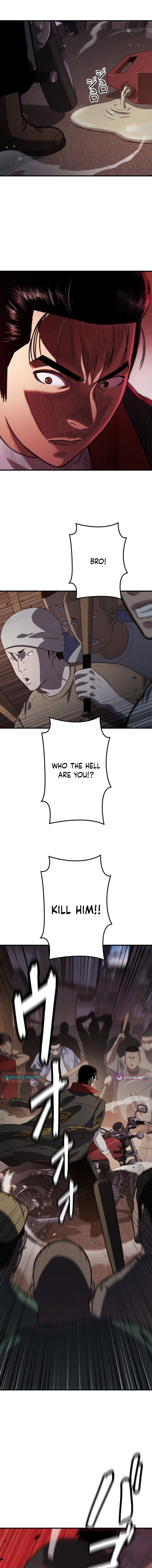 Runaway in the Present Chapter 2 Page 1