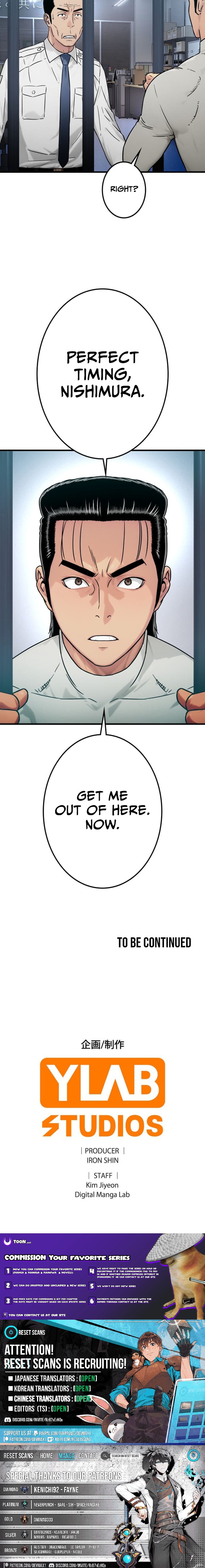 Runaway in the Present Chapter 20 Page 1