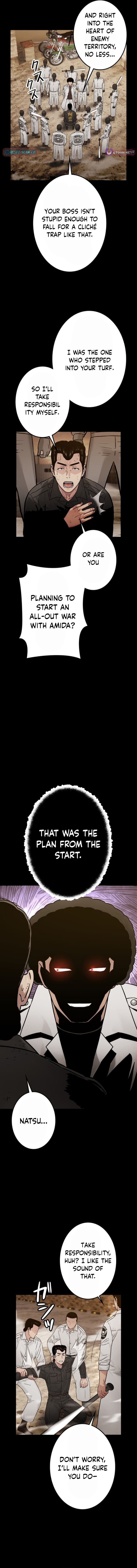 Runaway in the Present Chapter 21 Page 1