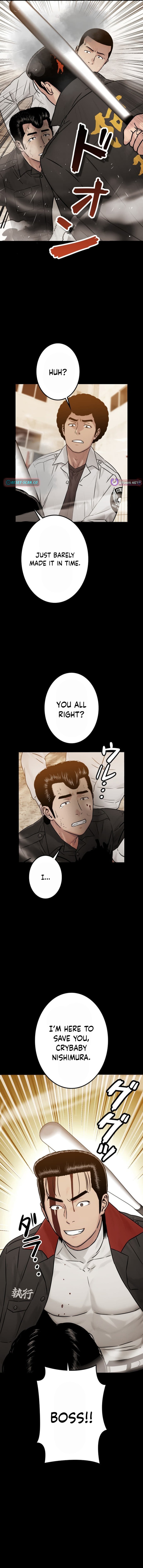 Runaway in the Present Chapter 21 Page 1
