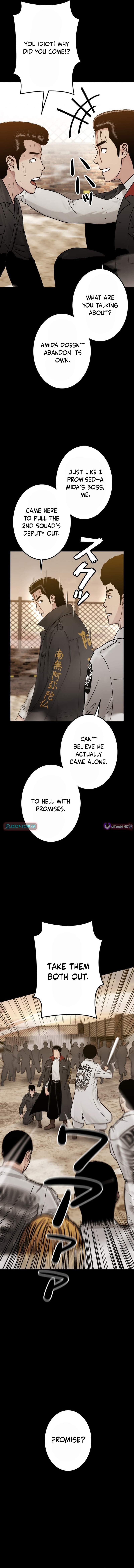 Runaway in the Present Chapter 21 Page 1