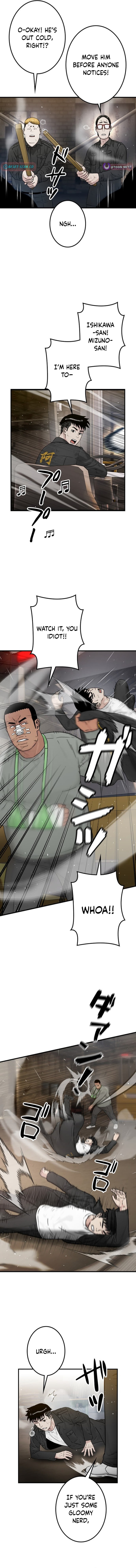 Runaway in the Present Chapter 21 Page 1