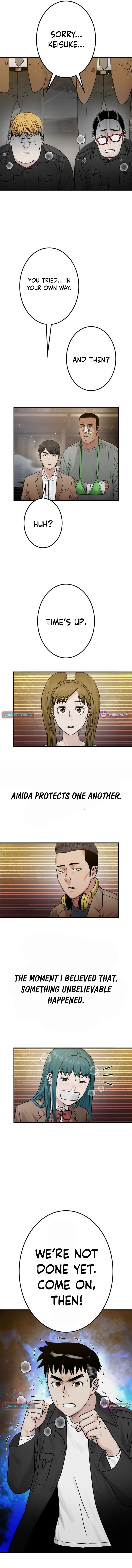 Runaway in the Present Chapter 21 Page 1