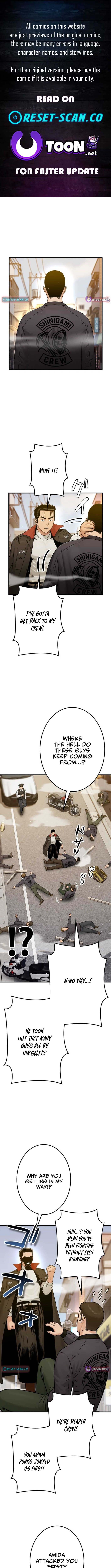 Runaway in the Present Chapter 23 Page 1
