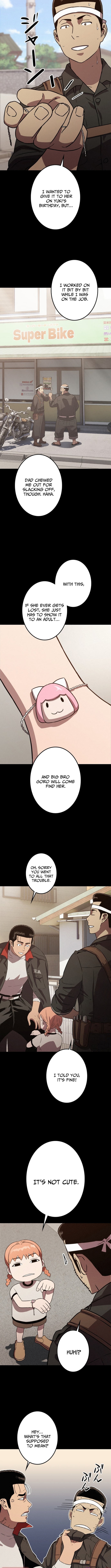Runaway in the Present Chapter 3 Page 1
