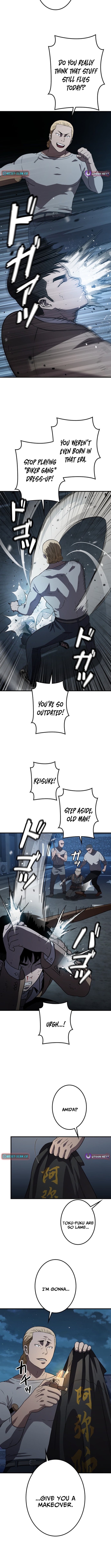 Runaway in the Present Chapter 3 Page 1