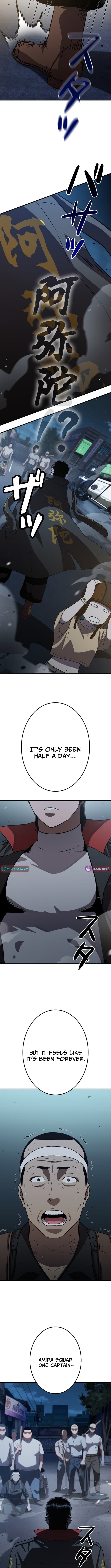Runaway in the Present Chapter 3 Page 1