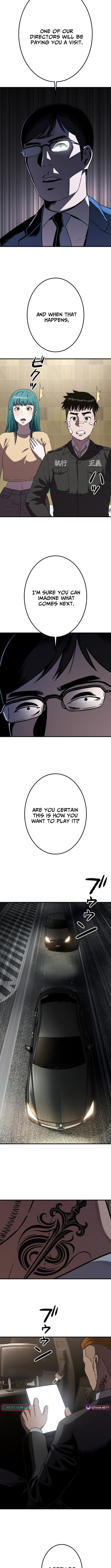 Runaway in the Present Chapter 4 Page 1