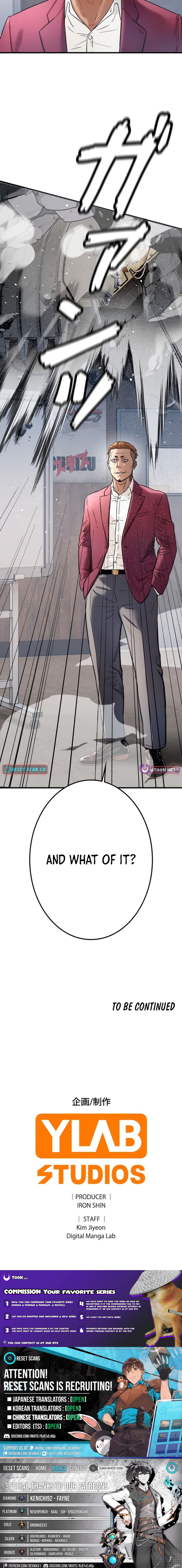 Runaway in the Present Chapter 5 Page 1