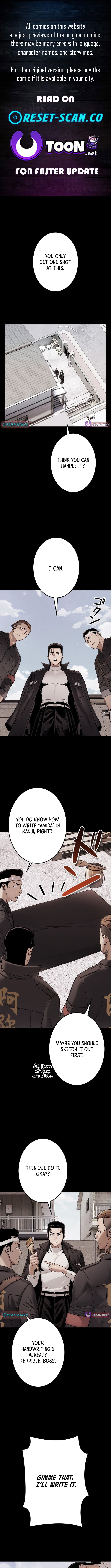 Runaway in the Present Chapter 6 Page 1
