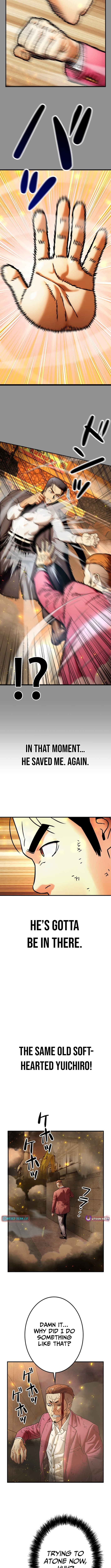 Runaway in the Present Chapter 8 Page 1