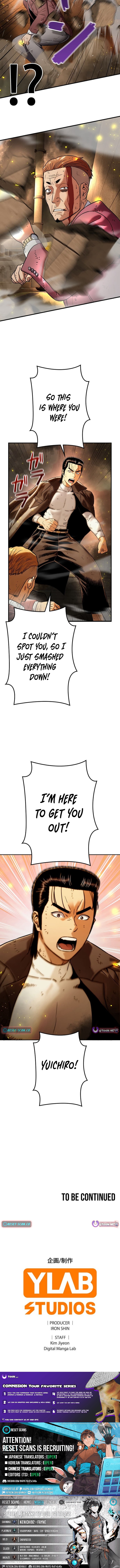 Runaway in the Present Chapter 8 Page 1