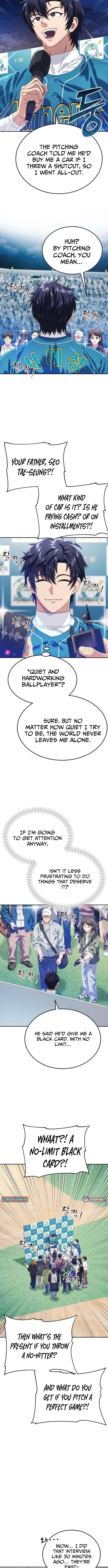 Rural Ace Chapter 17 Page 1