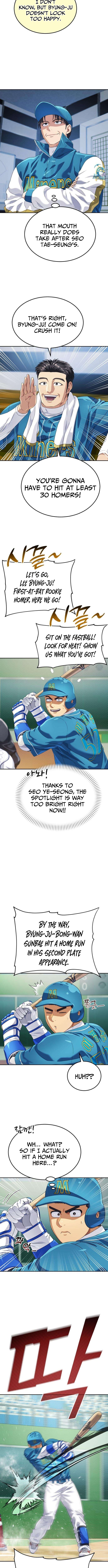 Rural Ace Chapter 17 Page 1