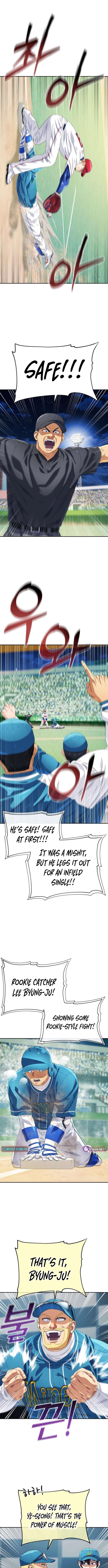 Rural Ace Chapter 18 Page 1