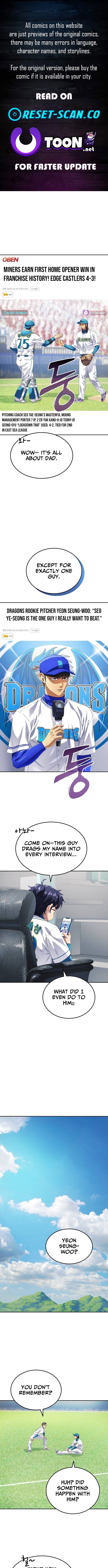 Rural Ace Chapter 19 Page 1