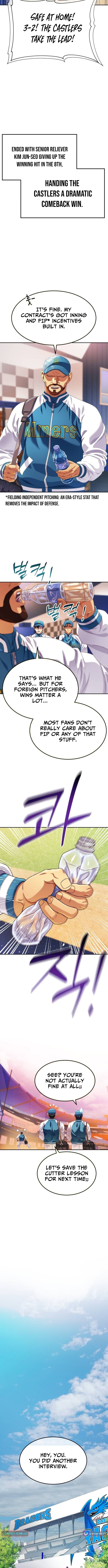 Rural Ace Chapter 19 Page 1